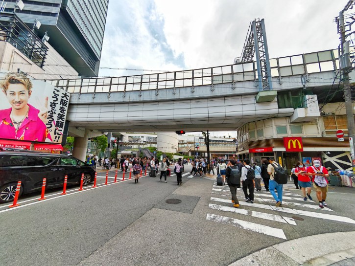 Namba Station