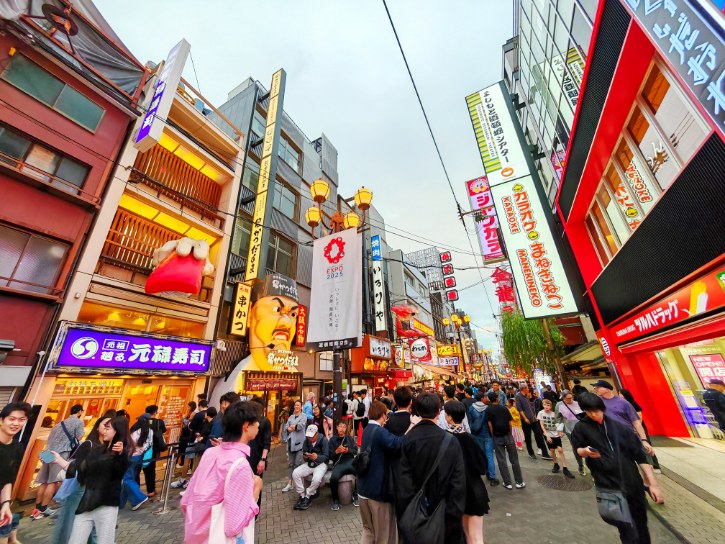 Dotonbori