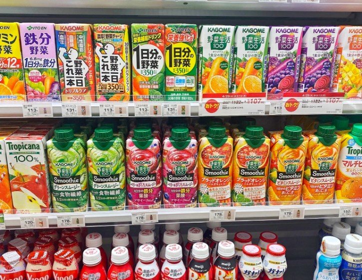 Kagome Smoothie