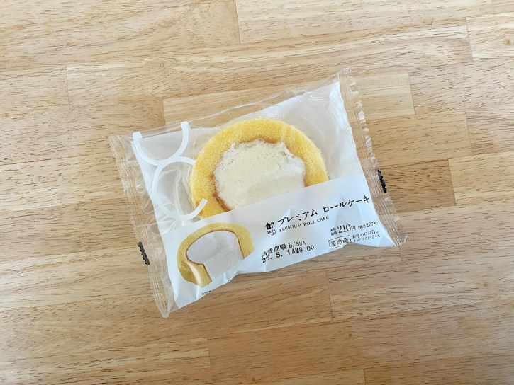 Lawson Premium Roll Cake