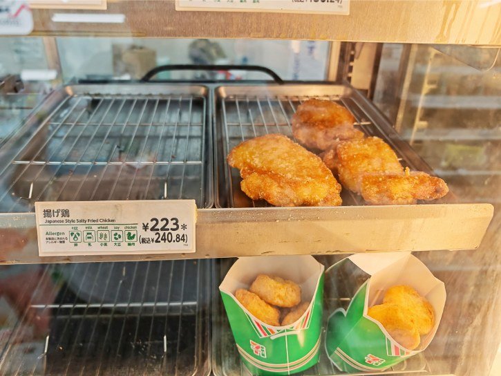 Fried Chicken