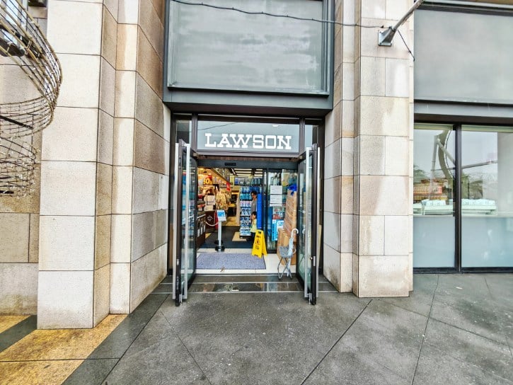 Lawson at 3. The Park Front Hotel at Universal Studios Japan