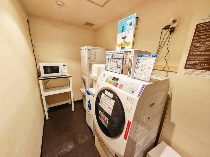 Coin Laundry Machine