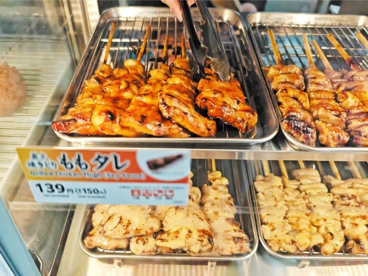 Yakitori