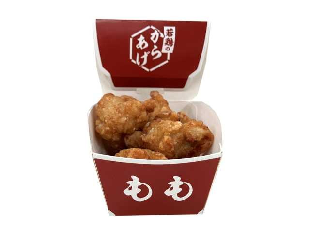Friend Chicken Bites