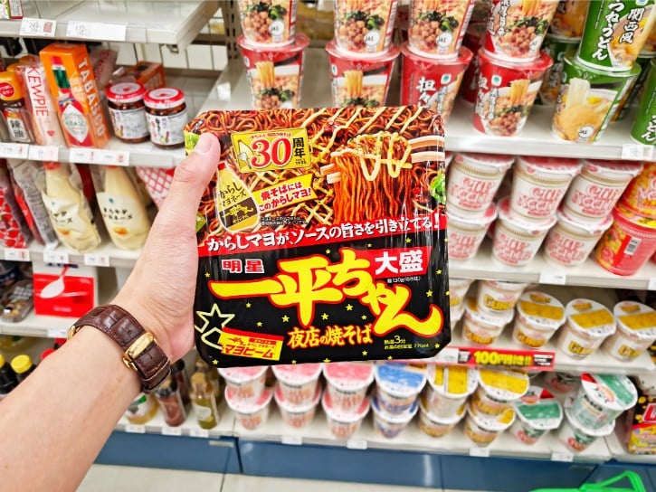 Ippeichan Yakisoba Noodles