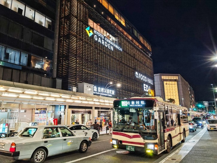 Kyoto-Kawaramachi Station