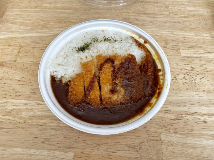 Pork Cutlet Curry Rice