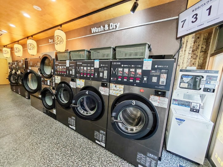 GuruLaundry