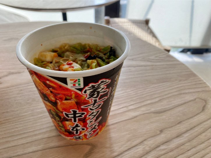 Nissin Mouko Tanmen Nakamoto Spicy Ramen