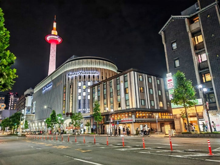 Kyoto Tower