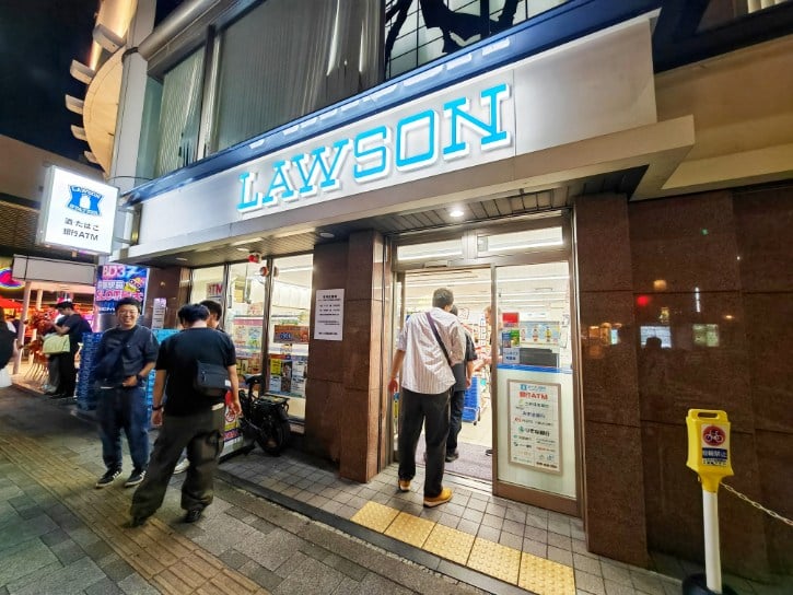 Lawson near Daiwa Roynet Hotel Kyoto Ekimae PREMIER
