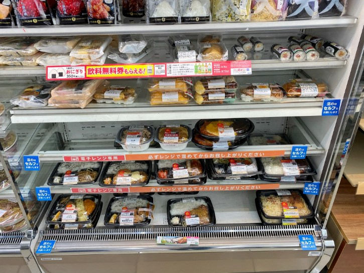 Bento Sets