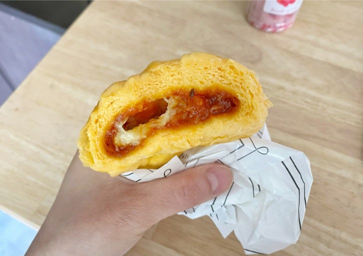 Pizza Bun