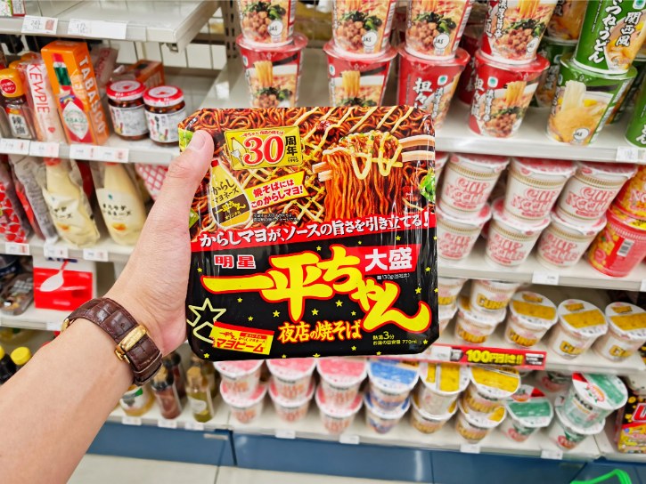 Ippeichan Yakisoba Noodles