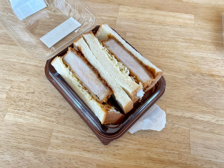 Pork Cutlet Sandwich