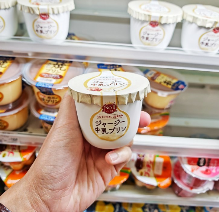 Ohayo Jersey Milk Pudding