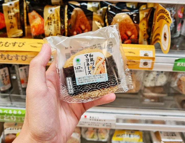 Tuna Mayonnaise Onigiri