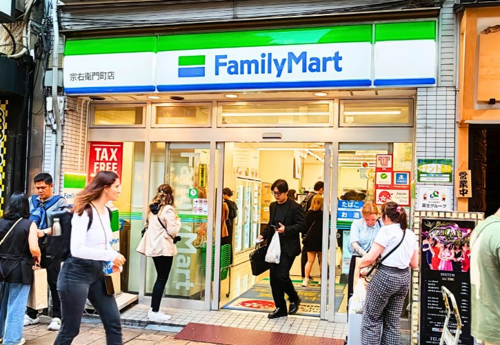 FamilyMart in Japan