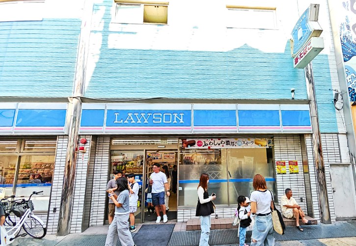 Lawson in Japan