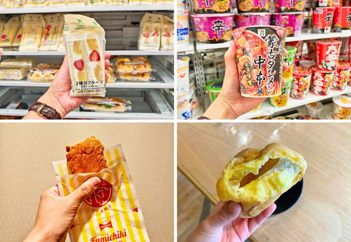 Delicious Meals from Japan Convenience Stores