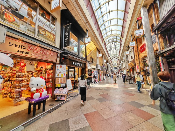 Shinkyogoku Shopping Street