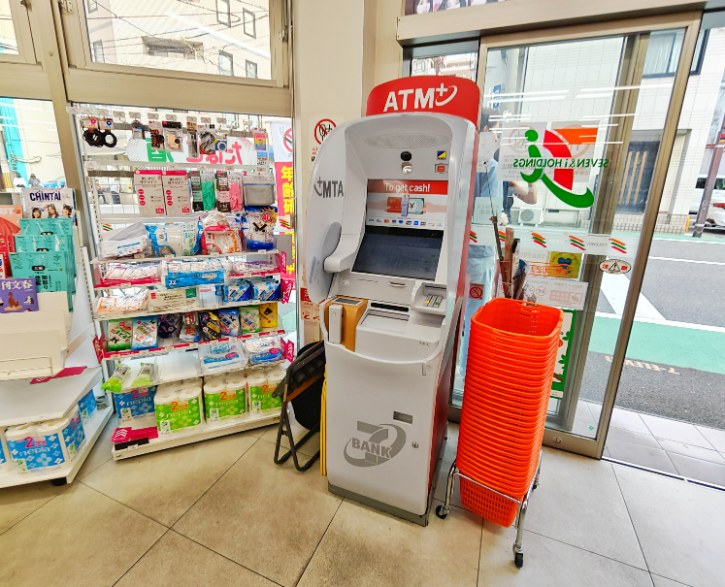 ATM Machine in 7-Eleven