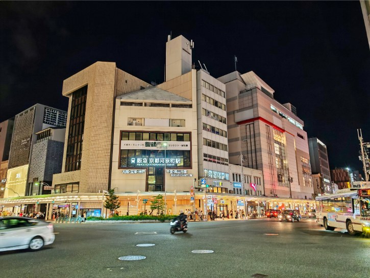 Kyoto-Kawaramachi Station