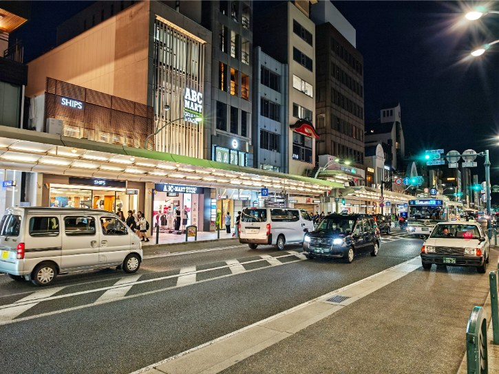 Shijo