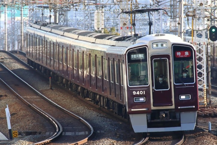 Hankyu Kyoto Main Line Limited Express