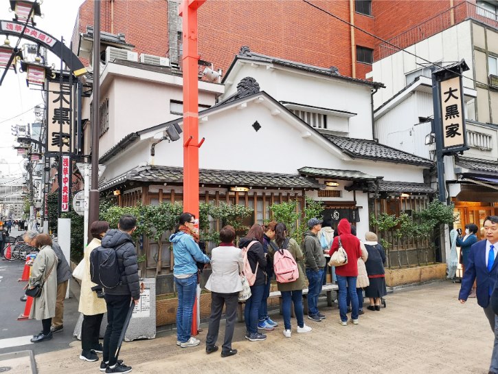 Tempura Daikokuya