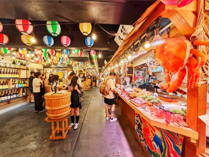 Nishiki Market