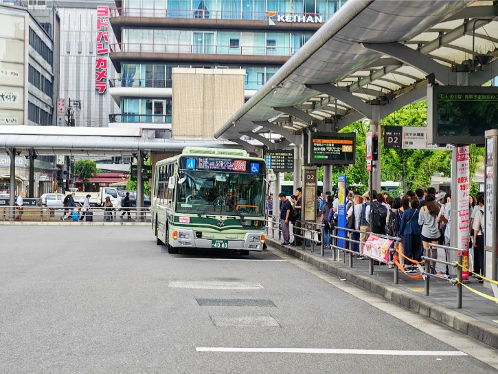Kyoto City Bus in Kyoto Station
