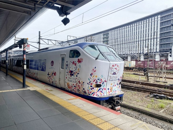 Haruka Express