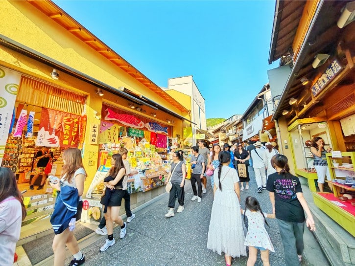 Matsubara-dori