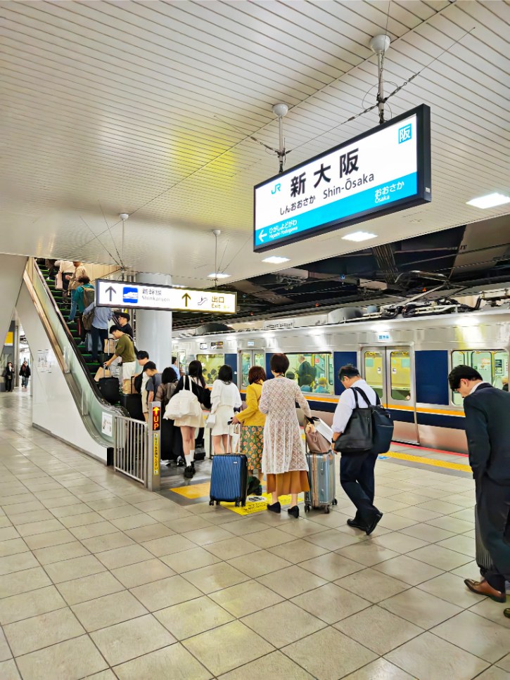 Shin-Osaka Station