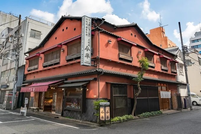 Ningyocho Imahan