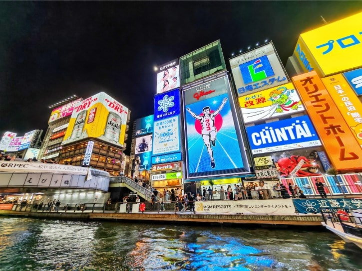 Dotonbori
