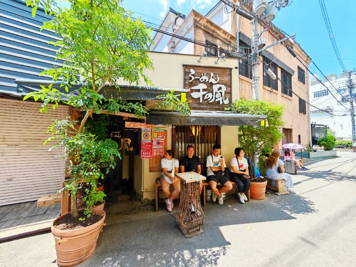 Ramen Sen-no-Kaze