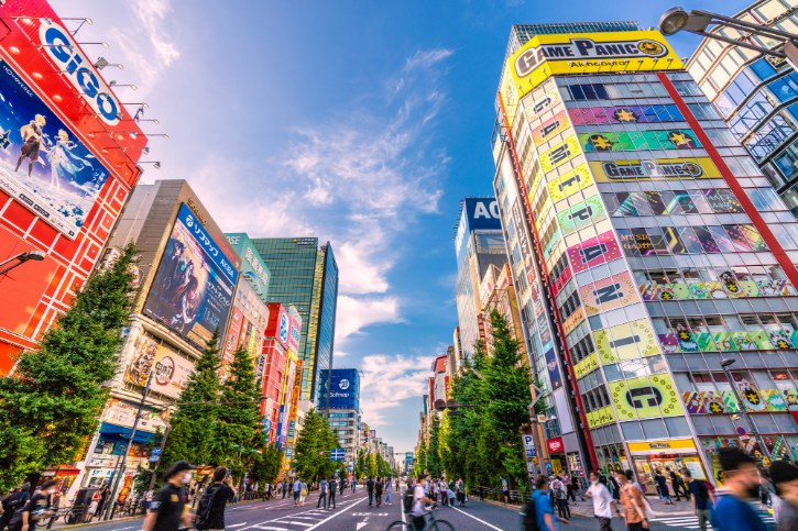 Akihabara Electric Town