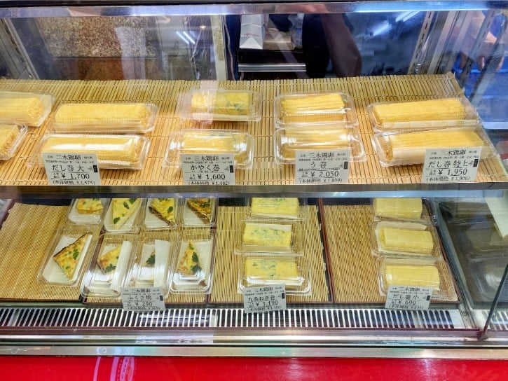 Dashimaki Tamago Rolled Omelet
