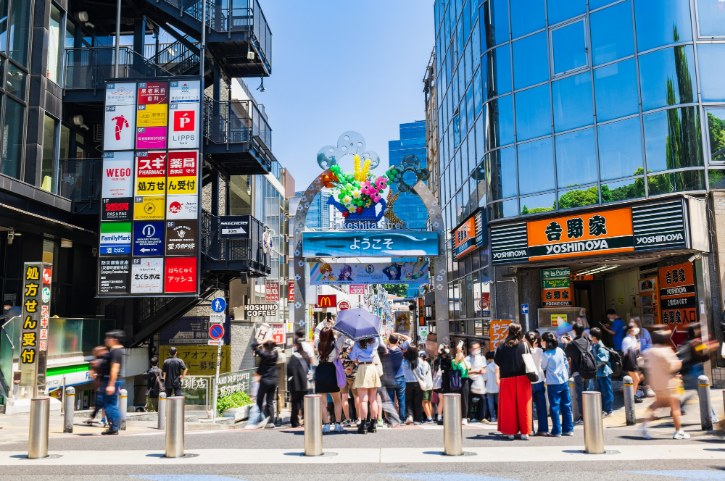 Takeshita Street