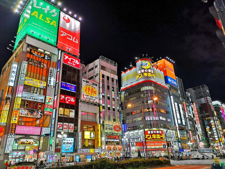 Kabukicho