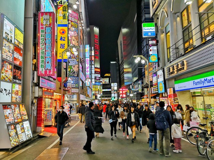 Street of Kabukicho