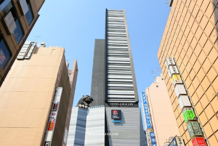 Hotel Gracery Shinjuku