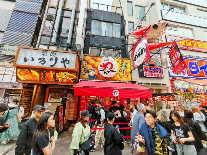 Wanaka Dotonbori