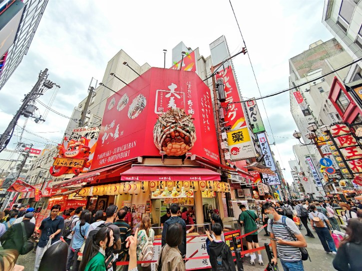 Takoyaki Juhachiban Dotonbori