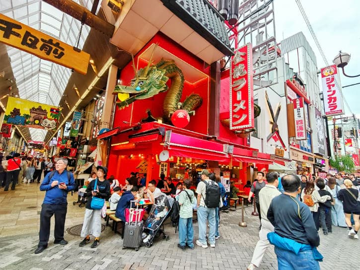 Kinryu Ramen Dotonbori
