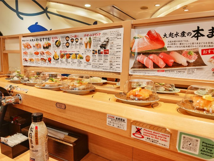Sushi from the Conveyor Belt