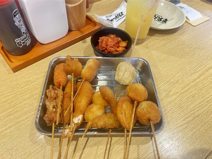 Combo Janjan
